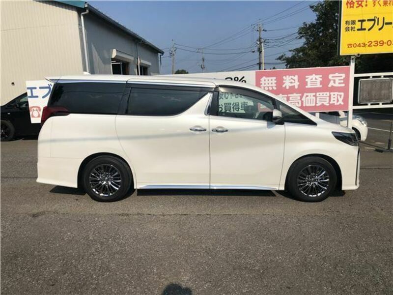 ALPHARD-1