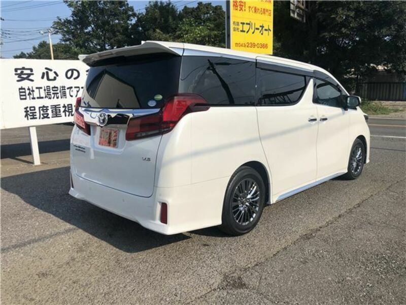 ALPHARD-2