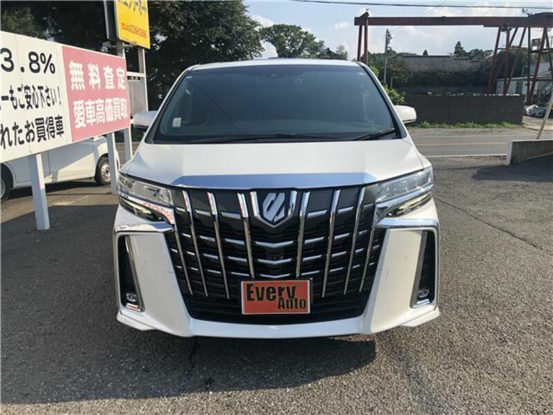 ALPHARD-7