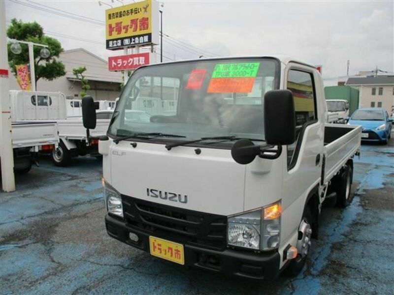 ISUZU　ELF