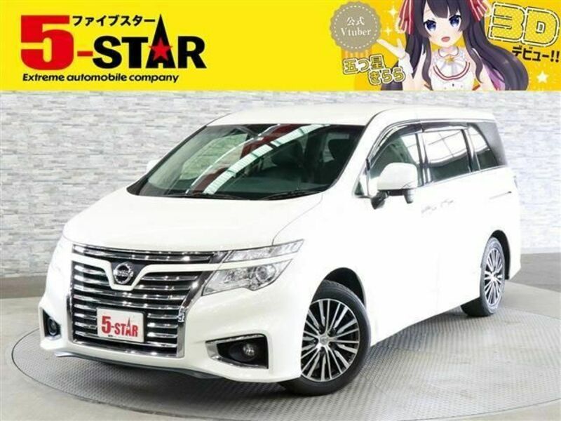 NISSAN　ELGRAND