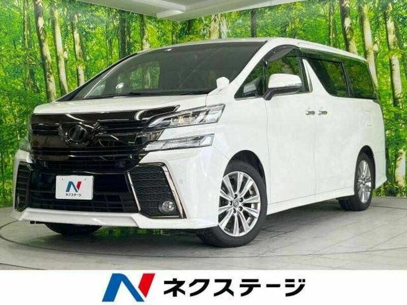 TOYOTA　VELLFIRE