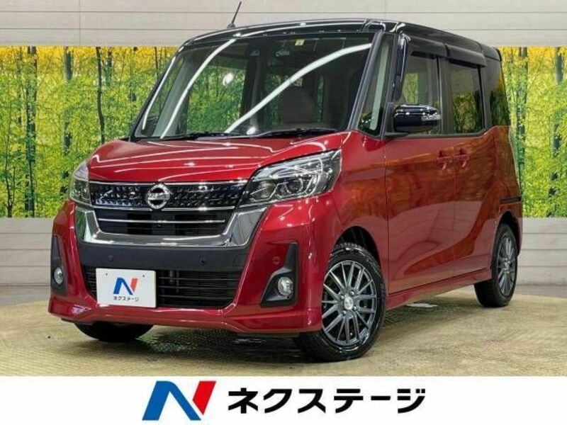 NISSAN　DAYZ ROOX