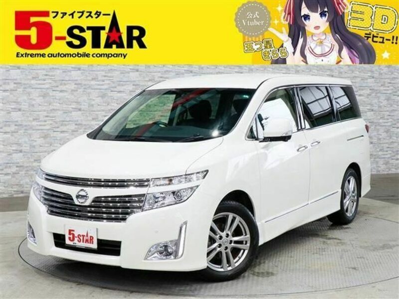 NISSAN　ELGRAND