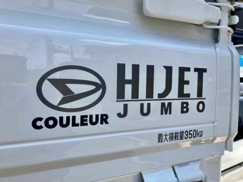 HIJET TRUCK-26