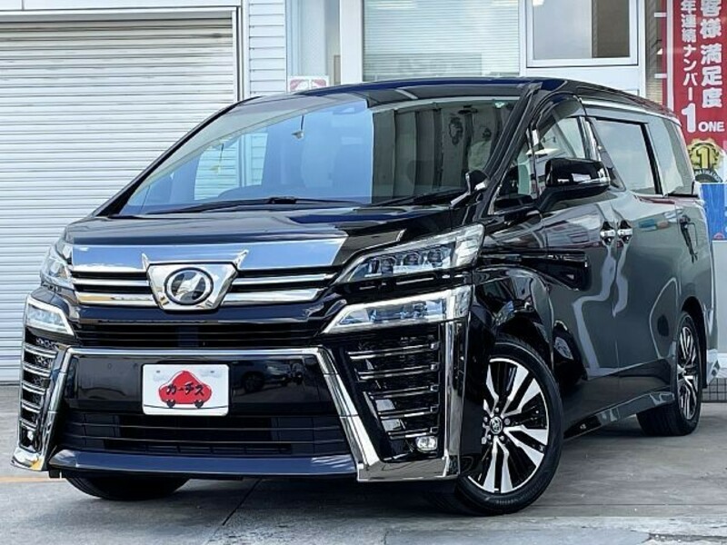 VELLFIRE