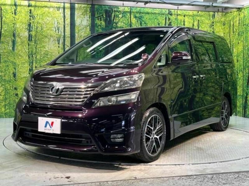 VELLFIRE-17