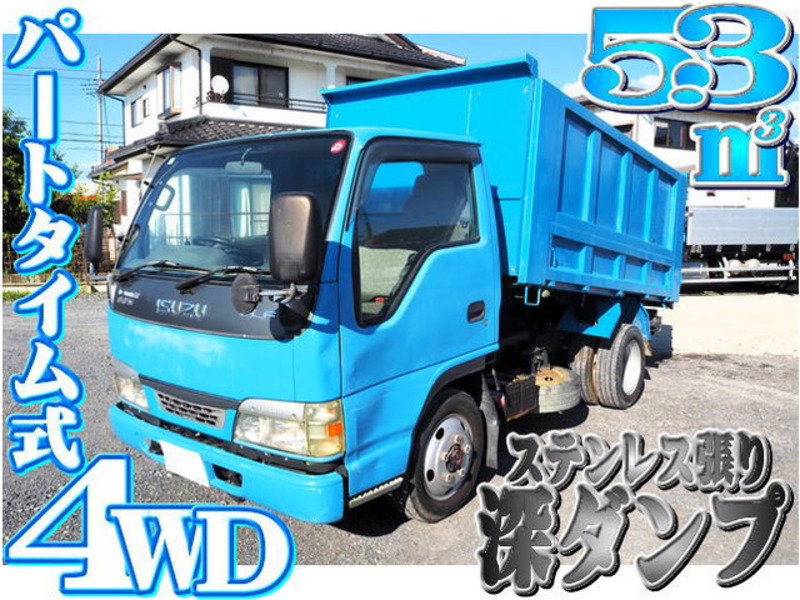 ISUZU　ELF