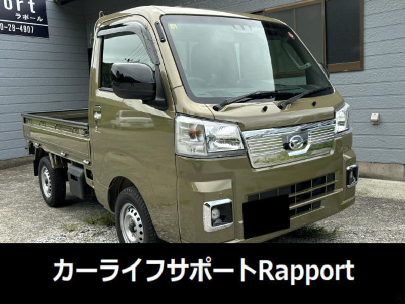 DAIHATSU　HIJET TRUCK