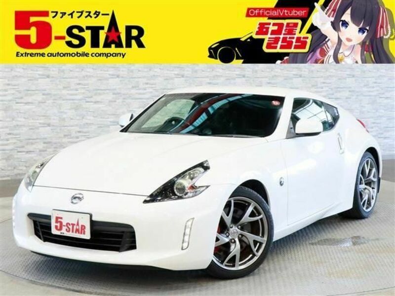 FAIRLADY Z