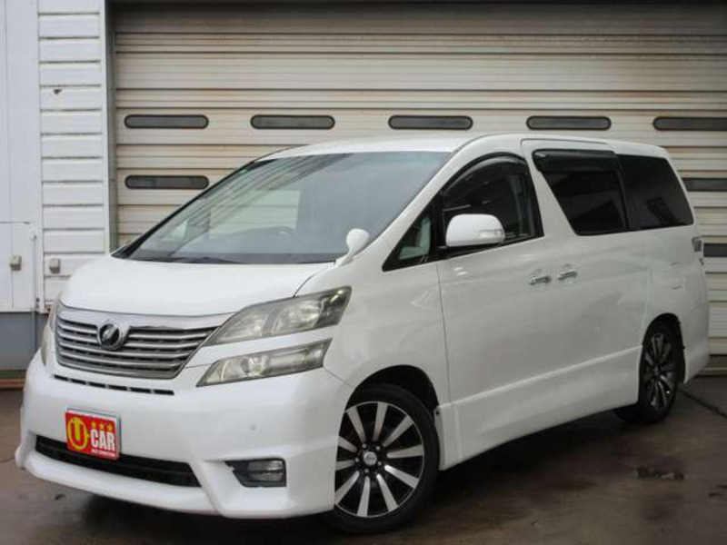 VELLFIRE-2