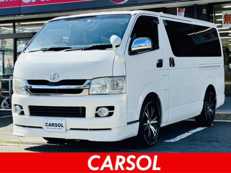 HIACE VAN