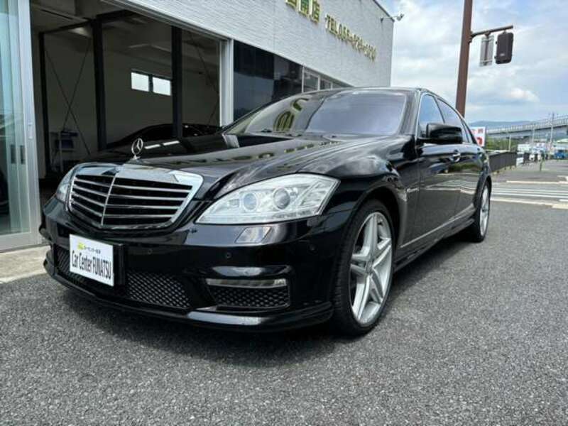 S-CLASS-1