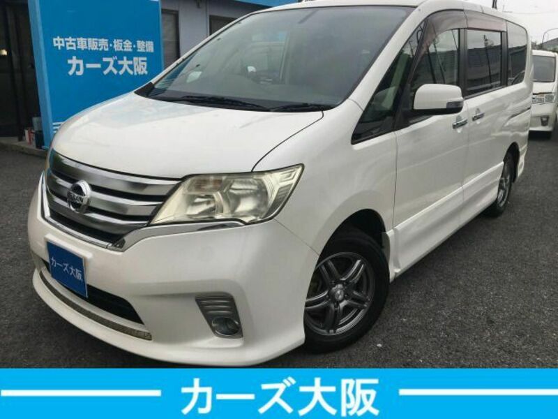 NISSAN　SERENA