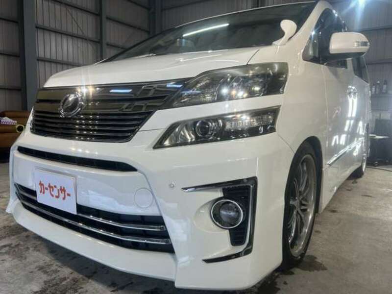 VELLFIRE-1