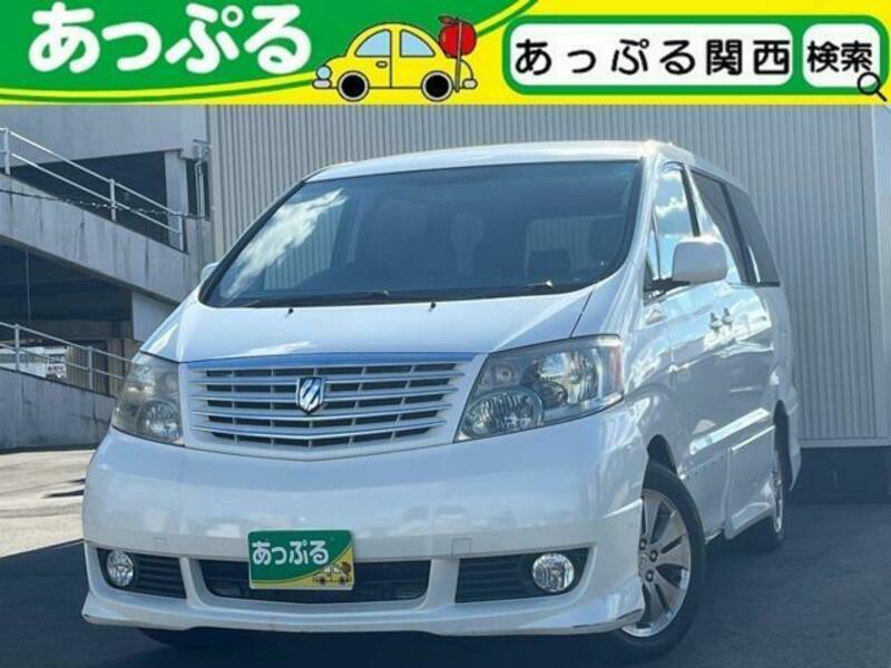 ALPHARD-0