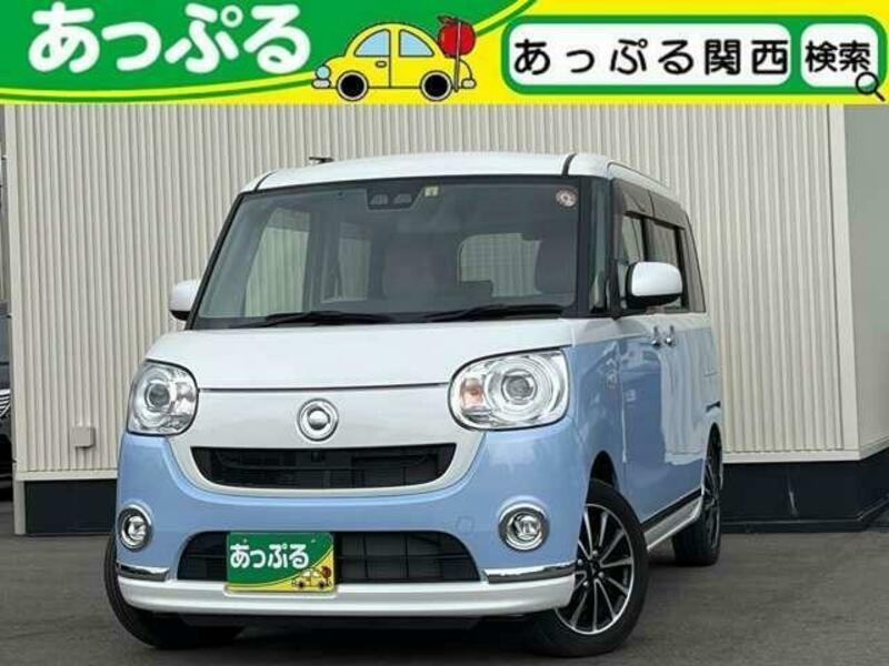 DAIHATSU　MOVE CANBUS