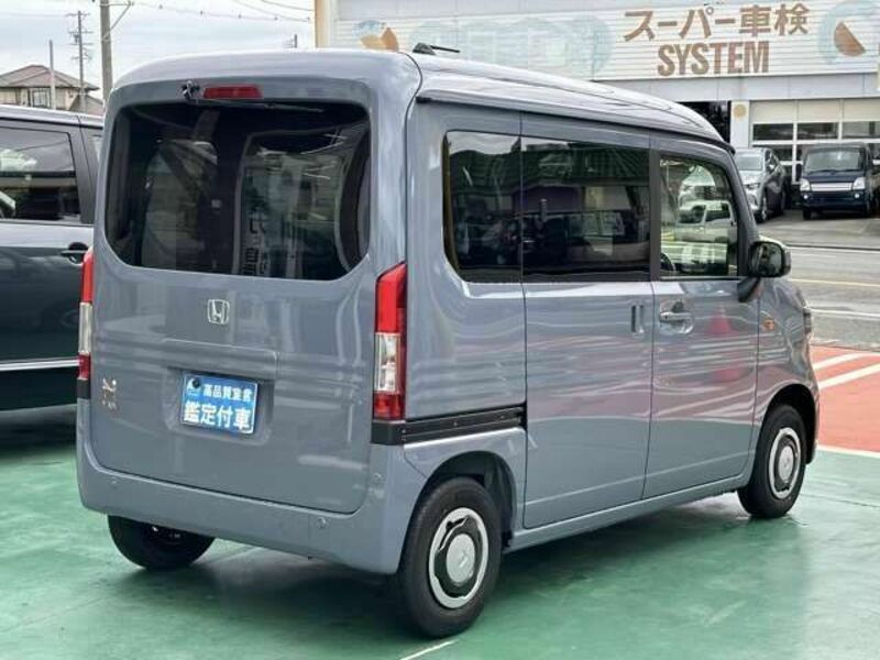 N-VAN-13