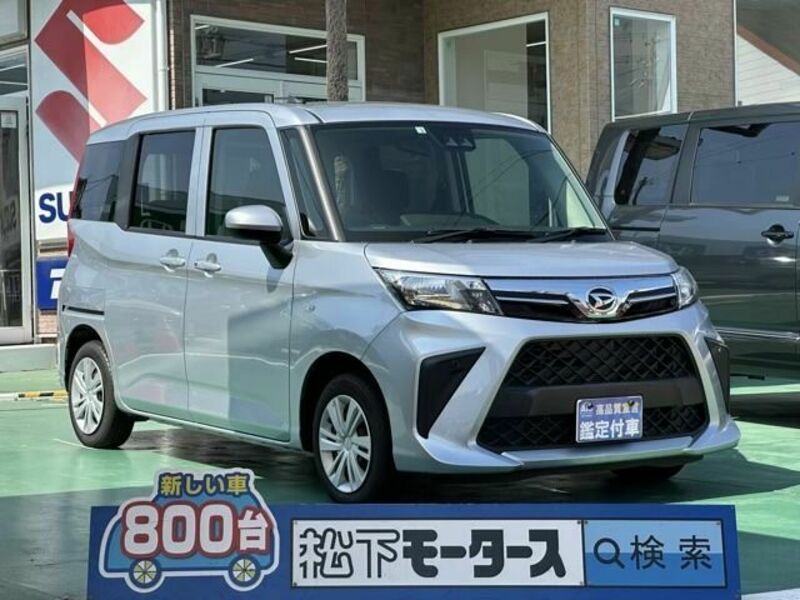 DAIHATSU　THOR