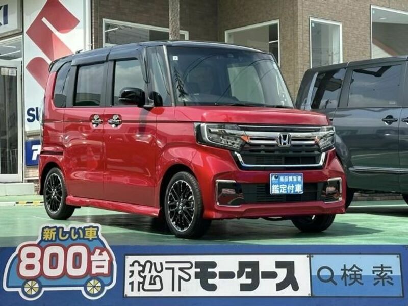 HONDA　N BOX CUSTOM