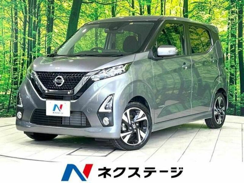 NISSAN　DAYZ