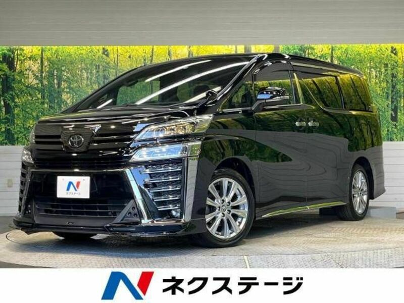 VELLFIRE-0