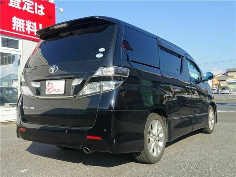 VELLFIRE-1