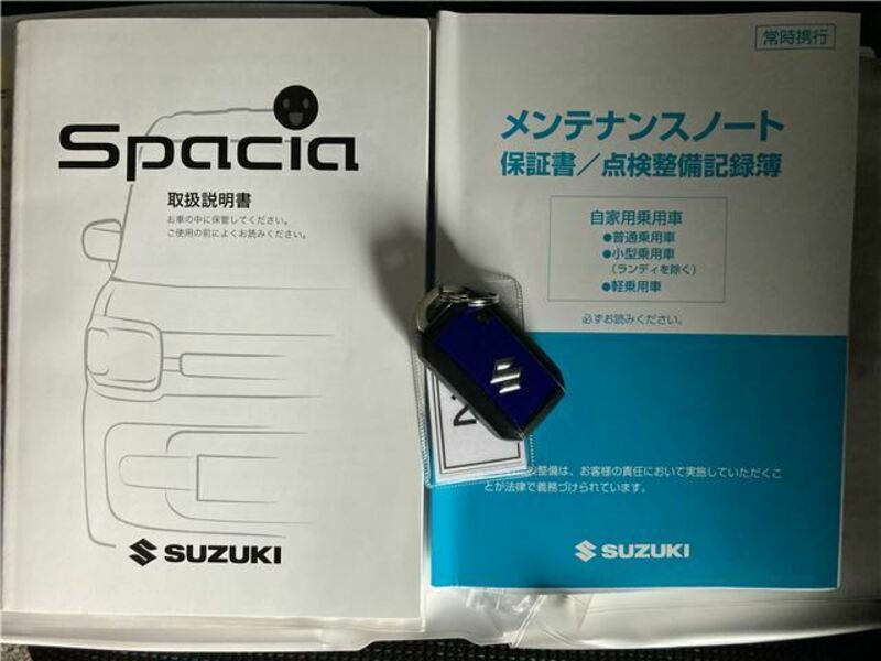 SPACIA-47