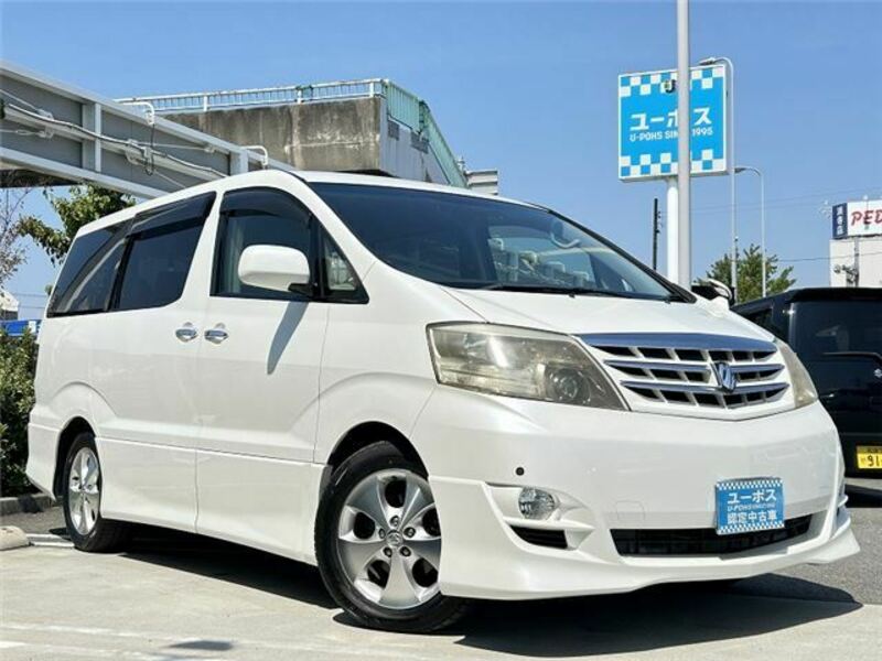 ALPHARD-0