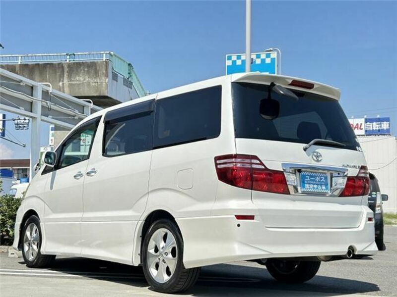 ALPHARD-1