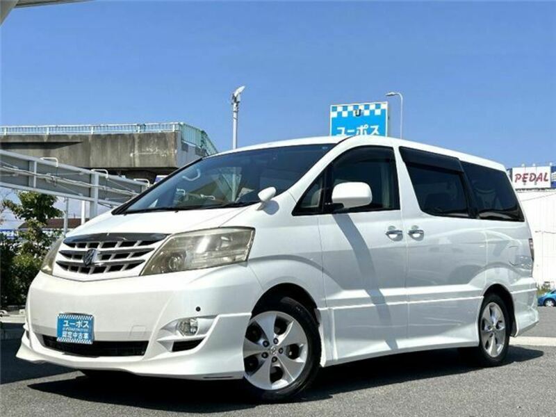 ALPHARD-8