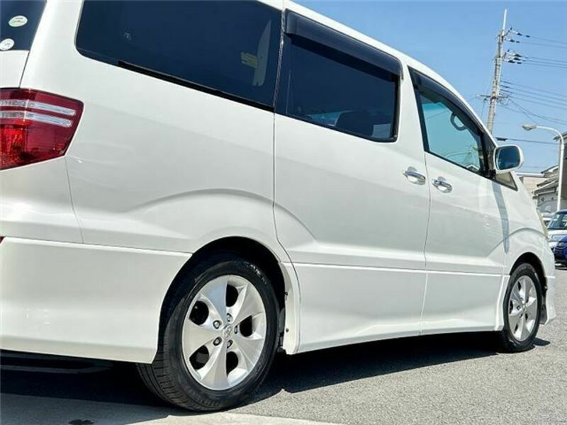 ALPHARD-45