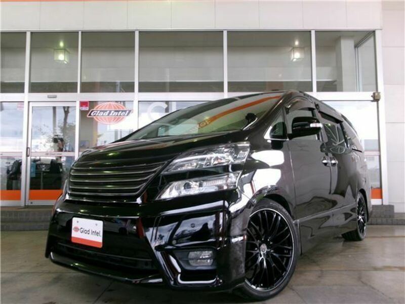 VELLFIRE-0