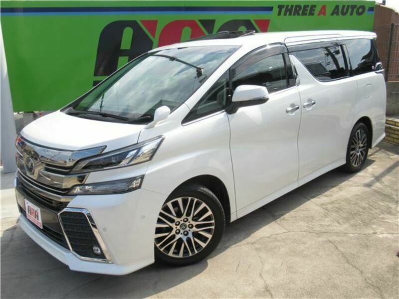 VELLFIRE