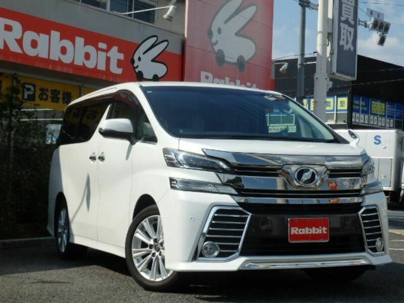 VELLFIRE