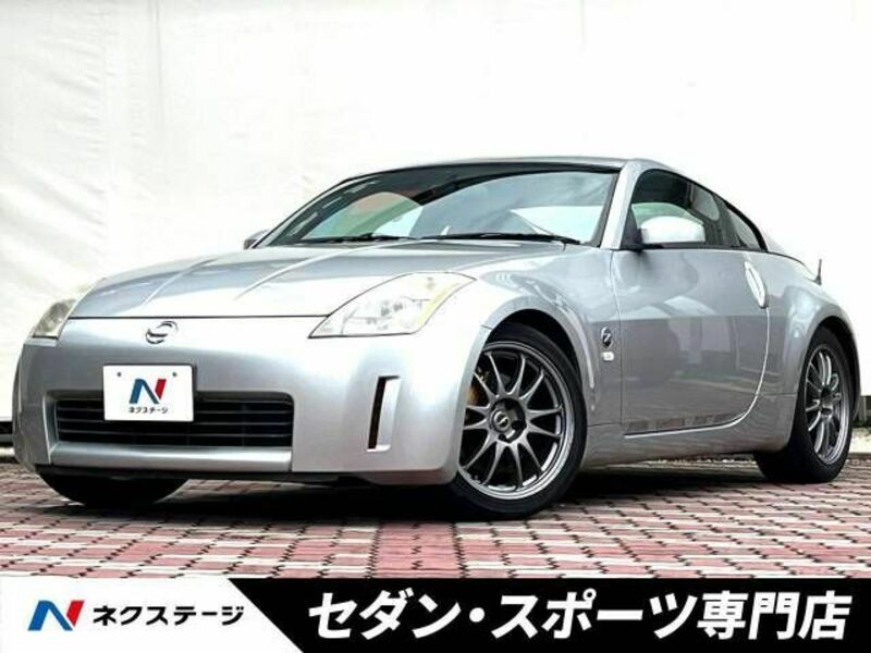 FAIRLADY Z-0