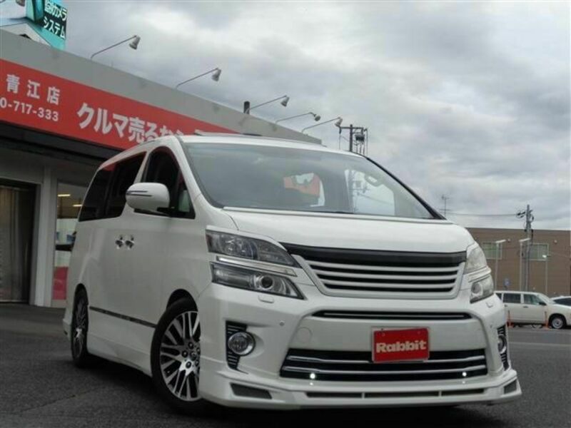 TOYOTA　VELLFIRE