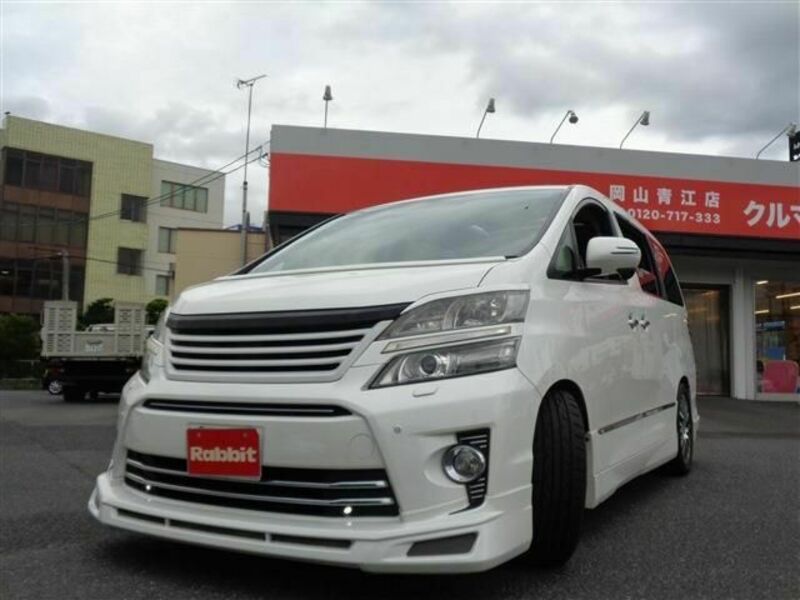 VELLFIRE-7