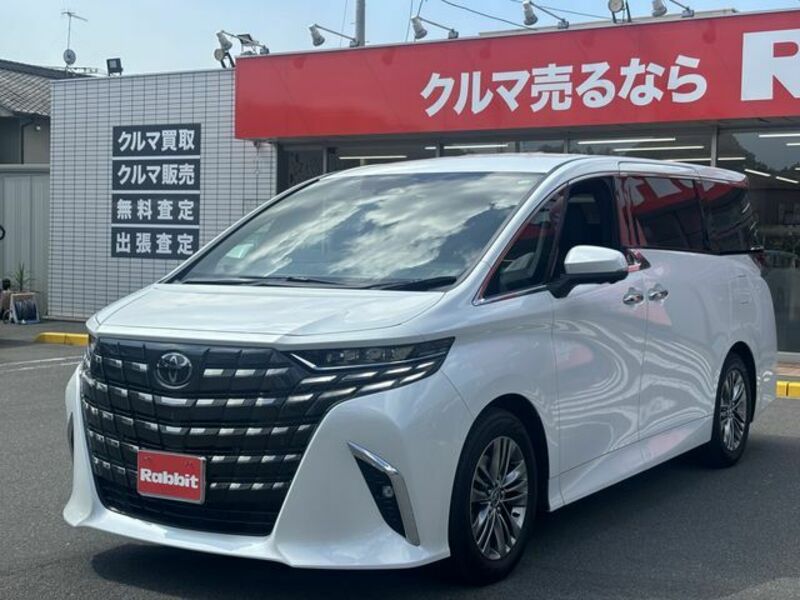 ALPHARD-5