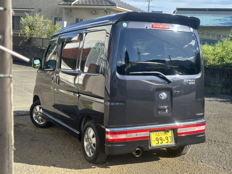 ATRAI WAGON-1