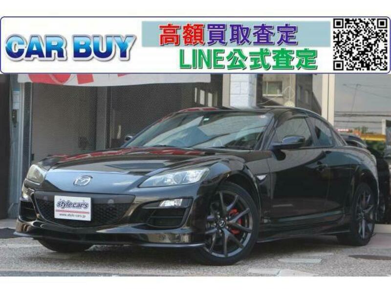 MAZDA　RX-8