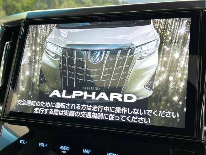 ALPHARD-2