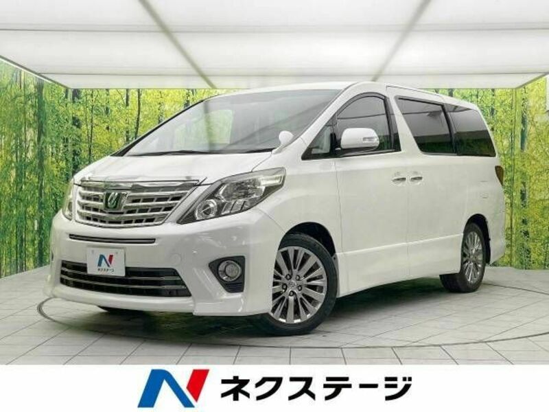 ALPHARD-0