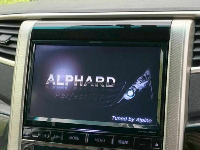 ALPHARD-2