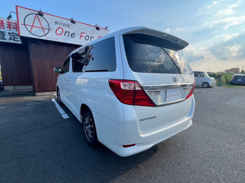 ALPHARD-7