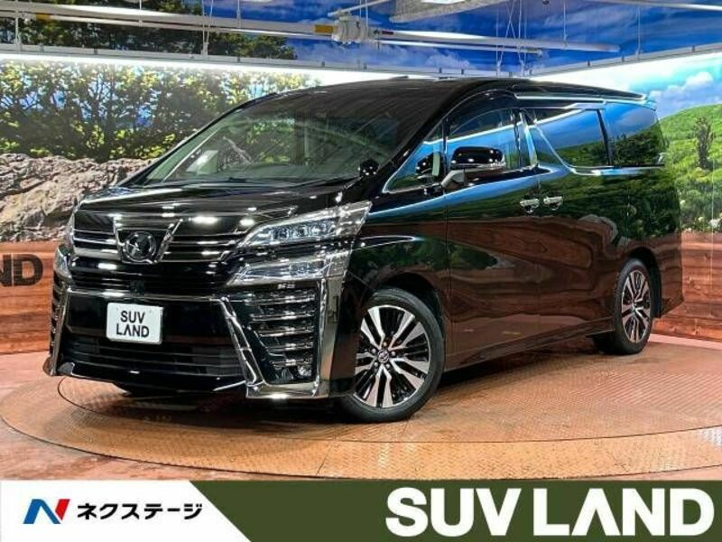 VELLFIRE-0