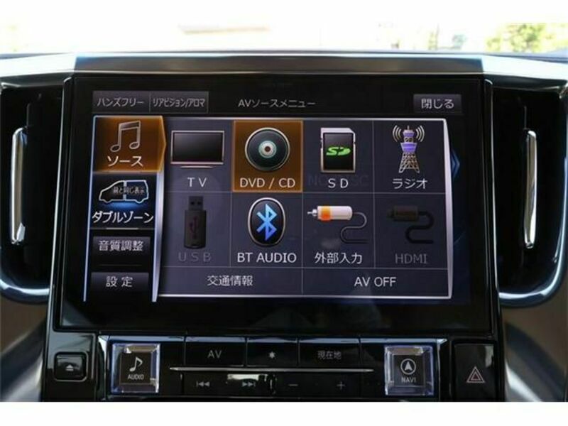 ALPHARD-19