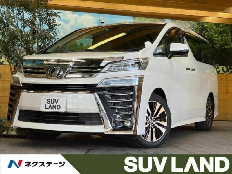 VELLFIRE-0