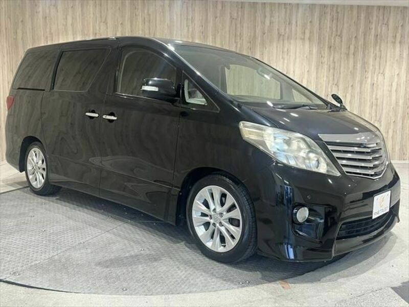 ALPHARD-15