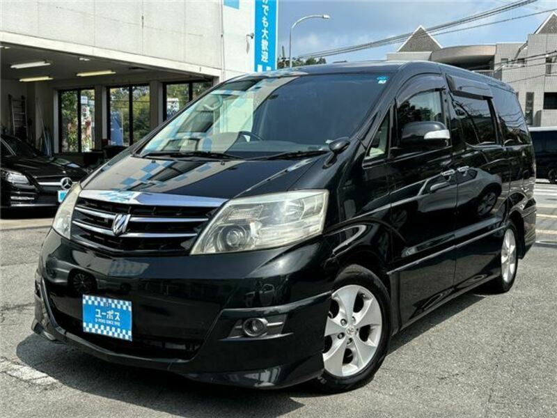 ALPHARD-3